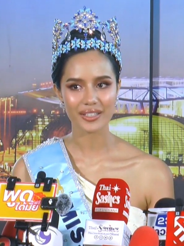 โอปอล สุชาตา ช่วงศรี